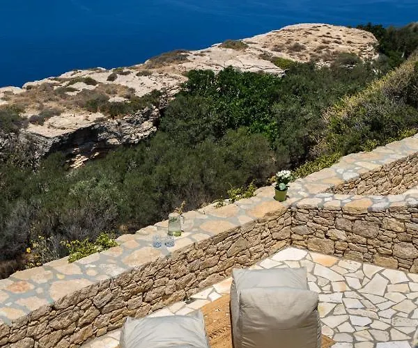 Aria Boutique فندق