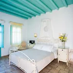 Aria Boutique Folégandros