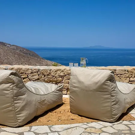 Hotel Aria Boutique Folegandros Town