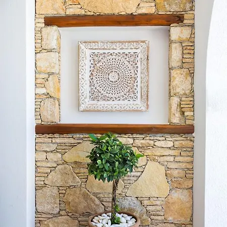 Hotel Aria Boutique Folegandros Town